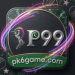 P99 Game