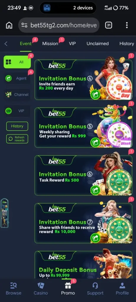 Bet55 Game