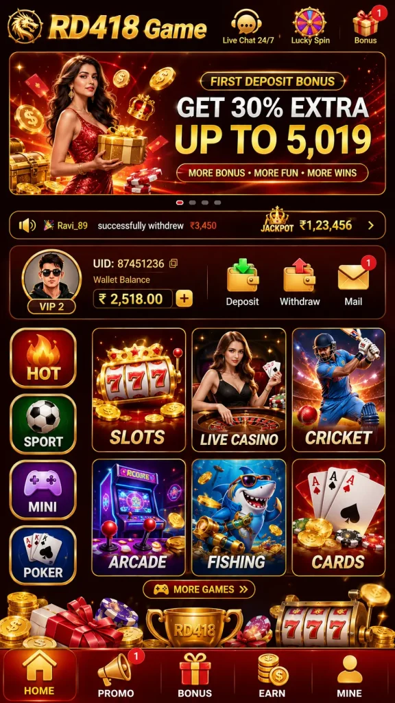 RD418 Game